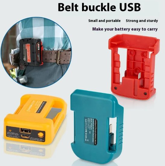 18V Belt Buckle USB