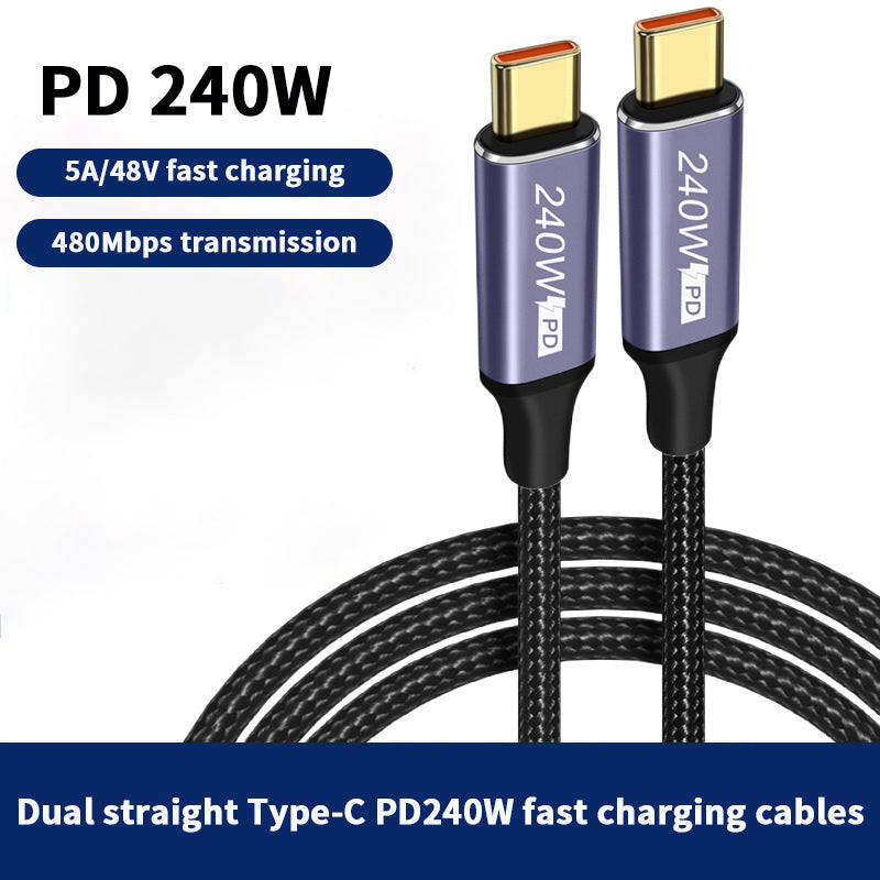 USB C to USB Type C Fast Charging Cable (0.5m to 3m)