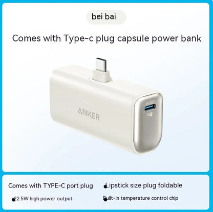 Anker Nano 12W Lightning Power Bank