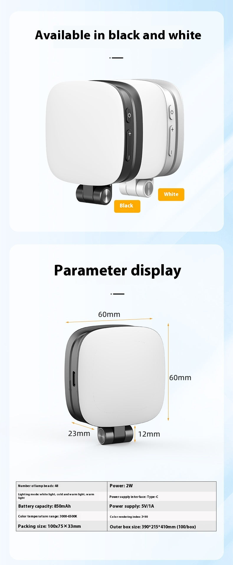 Mini Portable Selfie Fill Light