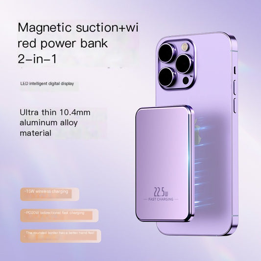MagSafe Ultra-Thin Aluminum Power Bank 20W Fast Charge