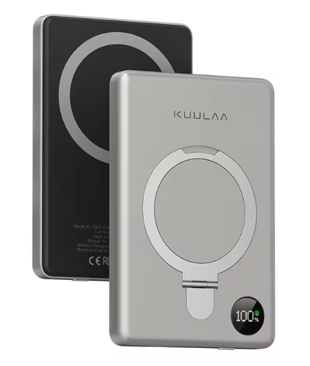 KUULAA MagSafe Magnetic Power Bank