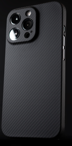 Trendy Carbon MagSafe Case for iPhone (One Piece)
